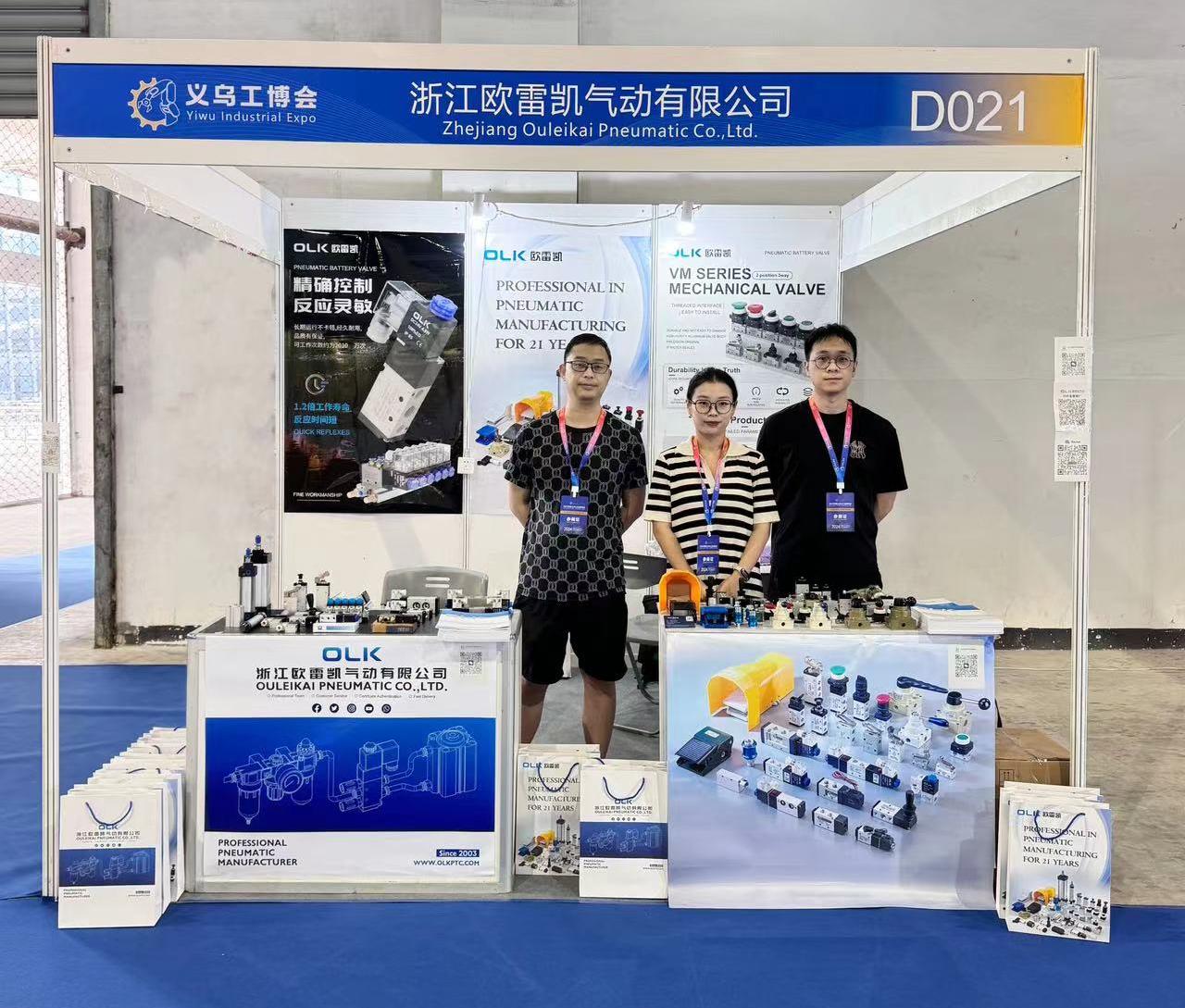 Yiwu Exhibition Concludes Successfully, Our Journey Was Full of Rewards!